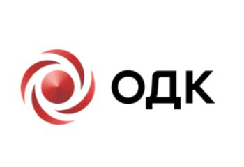 ОДК