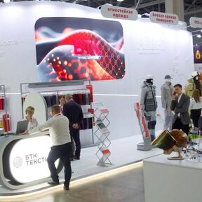 BTK Group's booth at BIOT 2025 was included in the top 10 best exhibitions