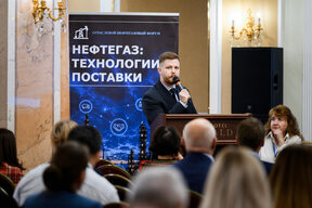 Экспертиза БТК на форуме «Нефтегаз»: комфортная спецодежда как реальный инструмент повышения культуры промышленной безопасности