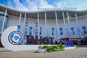 The XI All-Russian Occupational Safety Week has begun its work at the Federal Territory "Sirius"