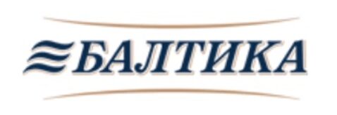 Балтика